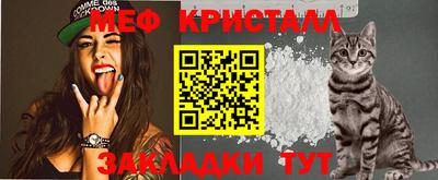 бошки Канаш