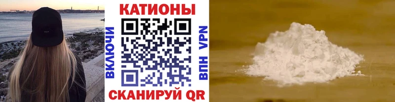 ОМГ ОМГ как зайти  Мытищи  МЕФ мука 